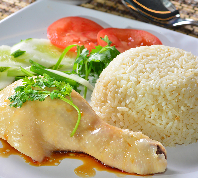 Hainanese Chicken Rice